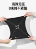 Braga de Cuello Gruesa y Cálida de Otoño e Invierno para Hombres y Mujeres, Bufanda Versátil para Ciclismo al Aire Libre, Máscara Facial a Prueba de Frío para Ciclismo