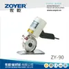 Zoyer Zy-90 Zoyer Portátil Máquina Cortadora Redonda de Cuchilla Redonda de 90 mm Cuchilla Redonda Pequeña es Conveniente y Cómoda Producido por el Fabricante