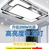 Lámpara de techo minimalista italiana para sala de estar, accesorio de iluminación principal simple y elegante de 6 piezas para dormitorio, paquete combinado para toda la casa, aluminio y otros materiales de hierro