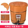 Cubo para Pediluvio Cubo de Madera Cubo Doméstico para Pediluvio Calentado Temperatura Constante Pediluvio de Madera Madera Maciza Masaje Pediluvio Cubo Fabricante Venta al por Mayor