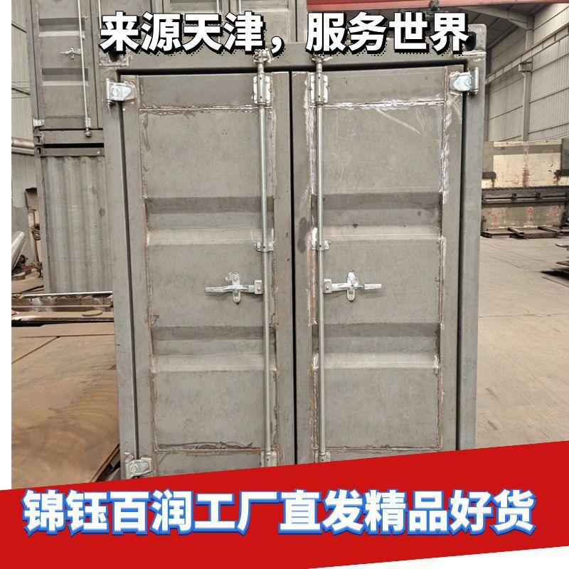 图怪兽_61fcf937b74e0d80248cdd4927