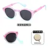 2026 Gafas de Sol Plegables para Niños Moda Tendencia Gafas Polarizadas Gafas para Niños Protección Solar Protección UV Kb686