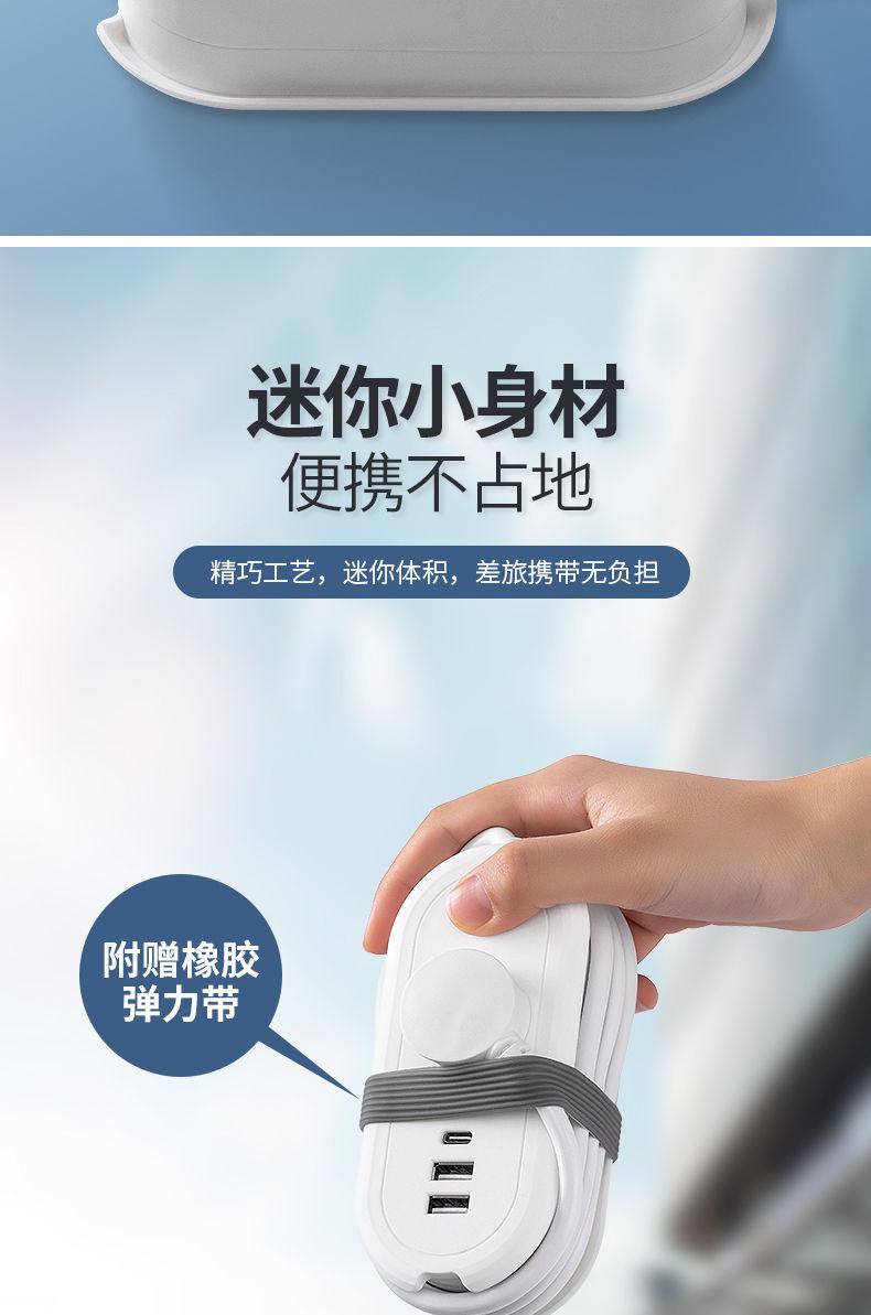 详情图06.jpg