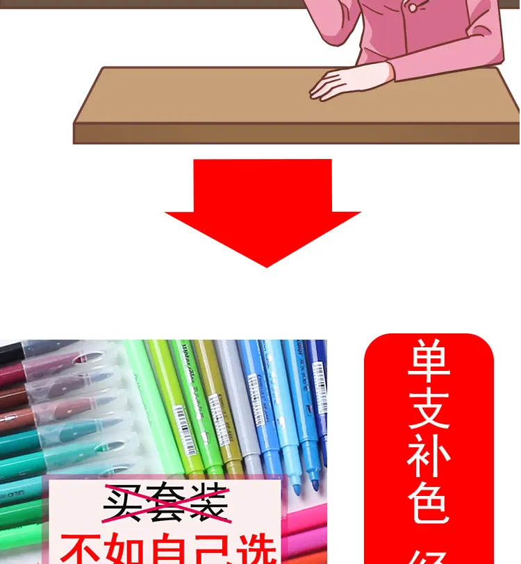 详情_08.jpg