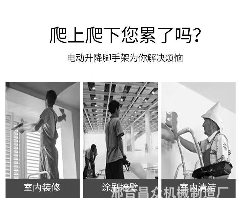 详情页 (4)_看图王.jpg