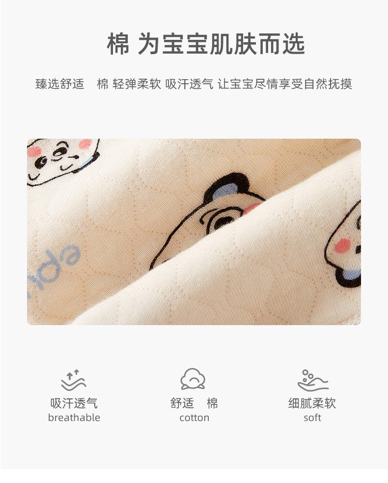 详情-02.jpg
