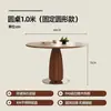 Mesa de comedor plegable de pizarra, convertible en mesa redonda, nuevo diseño para apartamentos pequeños, con estilo de mediados de siglo con piedra natural y madera maciza