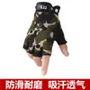 Guantes Delgados 511 para Hombre y Mujer para Primavera y Otoño, de Dedos Completos y Medio Dedo, para Ciclismo, Deportes, Fitness, Senderismo al Aire Libre, Antideslizantes, Específicos para Ciclismo