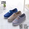 Sandalias Nuevas de Verano para Hombre, Sandalias y Pantuflas Casuales de Malla Transpirable para Uso Exterior, Sandalias Casuales con Puntera
