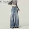 Calça Jeans Wide Leg de Cintura Alta para Mulheres, Tendência de Verão Novo Estilo Fino, Petite, Relaxada, Solta, Calça Reta Azul Escuro