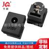Conector DC DC-015B con posición de tarjeta conector de alimentación DC vertical 6VDC conector de alimentación DC4017