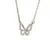 Collar de Diamantes de Mariposa Hueca para Mujer Ins Trendy Celebridad de Internet Temperamento Cadena Clavícula Diseño Nicho Casual Collar de Bosque