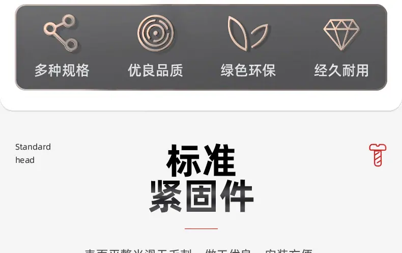 304不锈钢加厚骑马卡_03_04.jpg