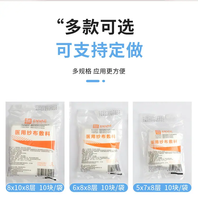 详情页_06.jpg