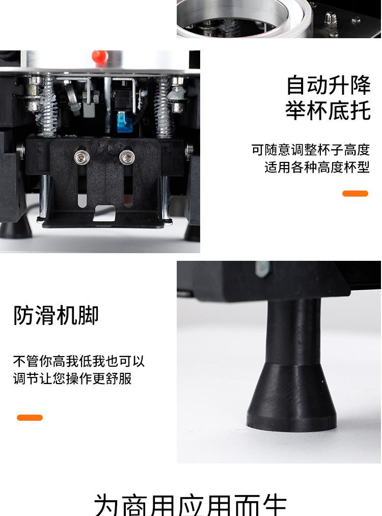 详情14