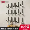 Gancho adhesivo fuerte, no requiere taladro, para cocina y baño, se puede colocar en la pared detrás de la puerta, gancho adhesivo sin rastro, gancho para toalla de alta resistencia