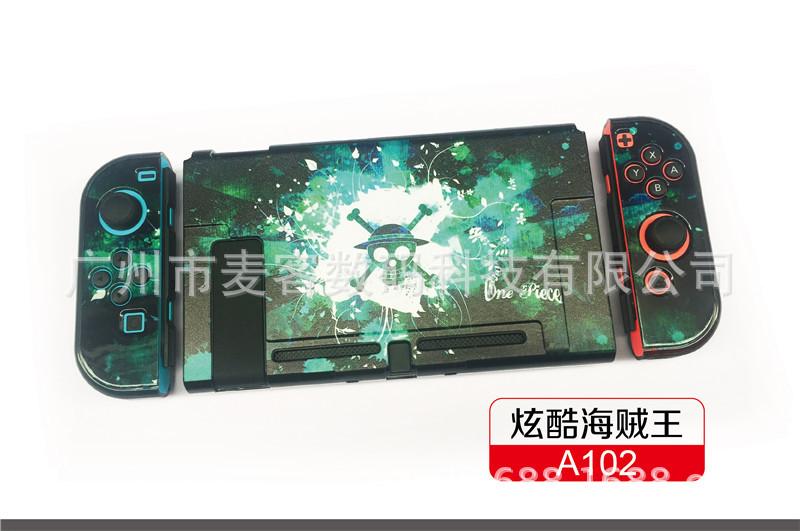 A102炫酷海贼王.jpg
