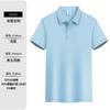 Polo de Seda de Hielo con Logotipo Estampado Personalizado Solapa Camiseta de Manga Corta Ropa de Trabajo Grupal Personalizada Ropa de Trabajo Camisa Cultural Bordado