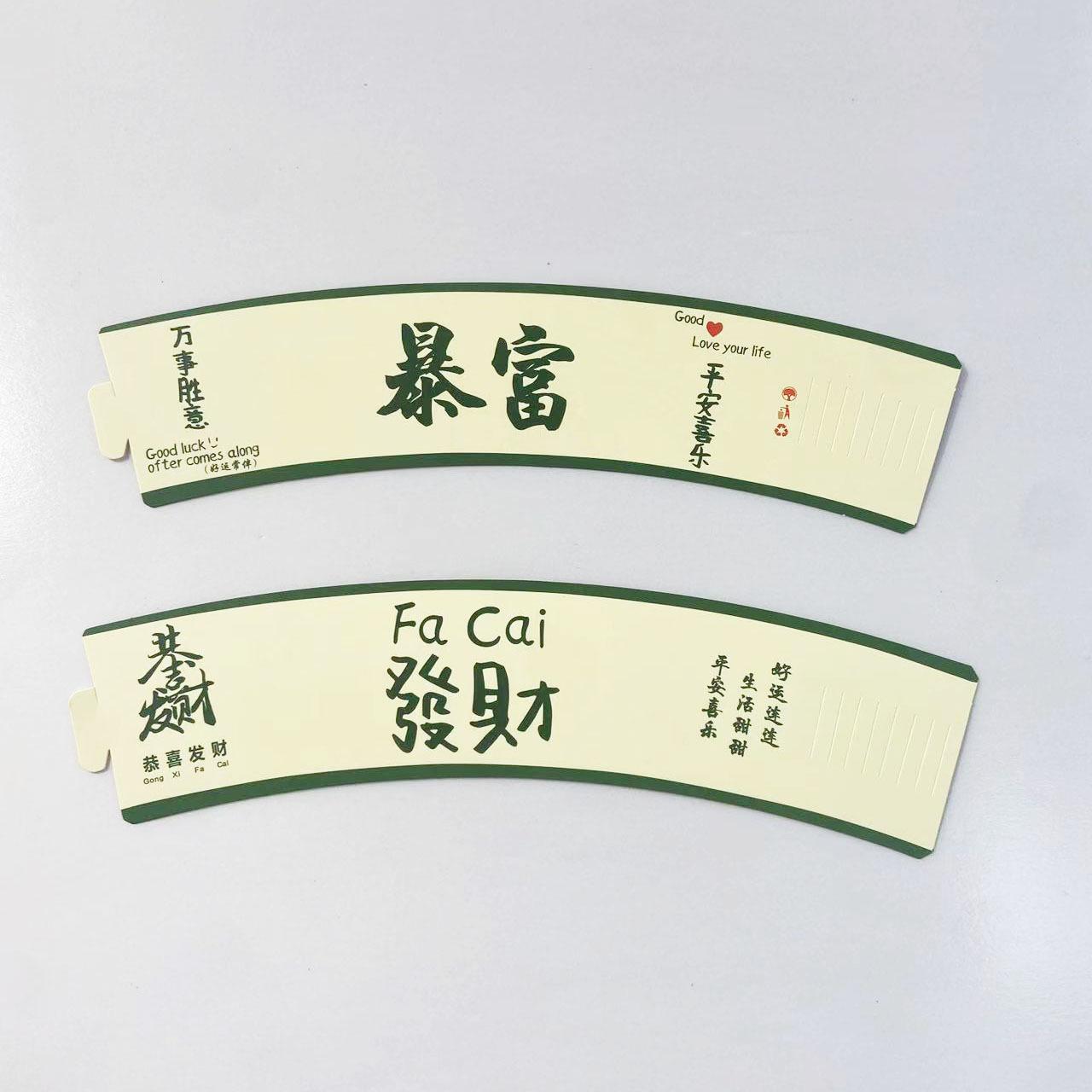 微信图片_20230727162932.jpg