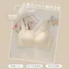 Lingerie Sem Costura para Mulheres com Seios Pequenos, Push-Up e Puxa-para-Cima, Sem Aro, Anti-Queda, Ajustável, Confortável, Fino, Sutiã com Costas Bonitas