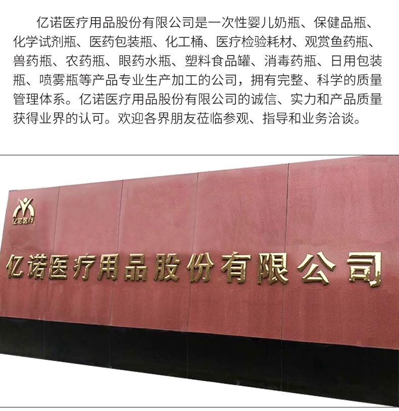 11635399384_416198157[1]