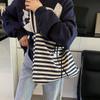 Bolsa de Lona Listrada 2025 Nova Estilo Ins Coreano Preguiçoso Bolsa Tote Estudante Grande Capacidade Casual Bolsa de Ombro para Mulheres