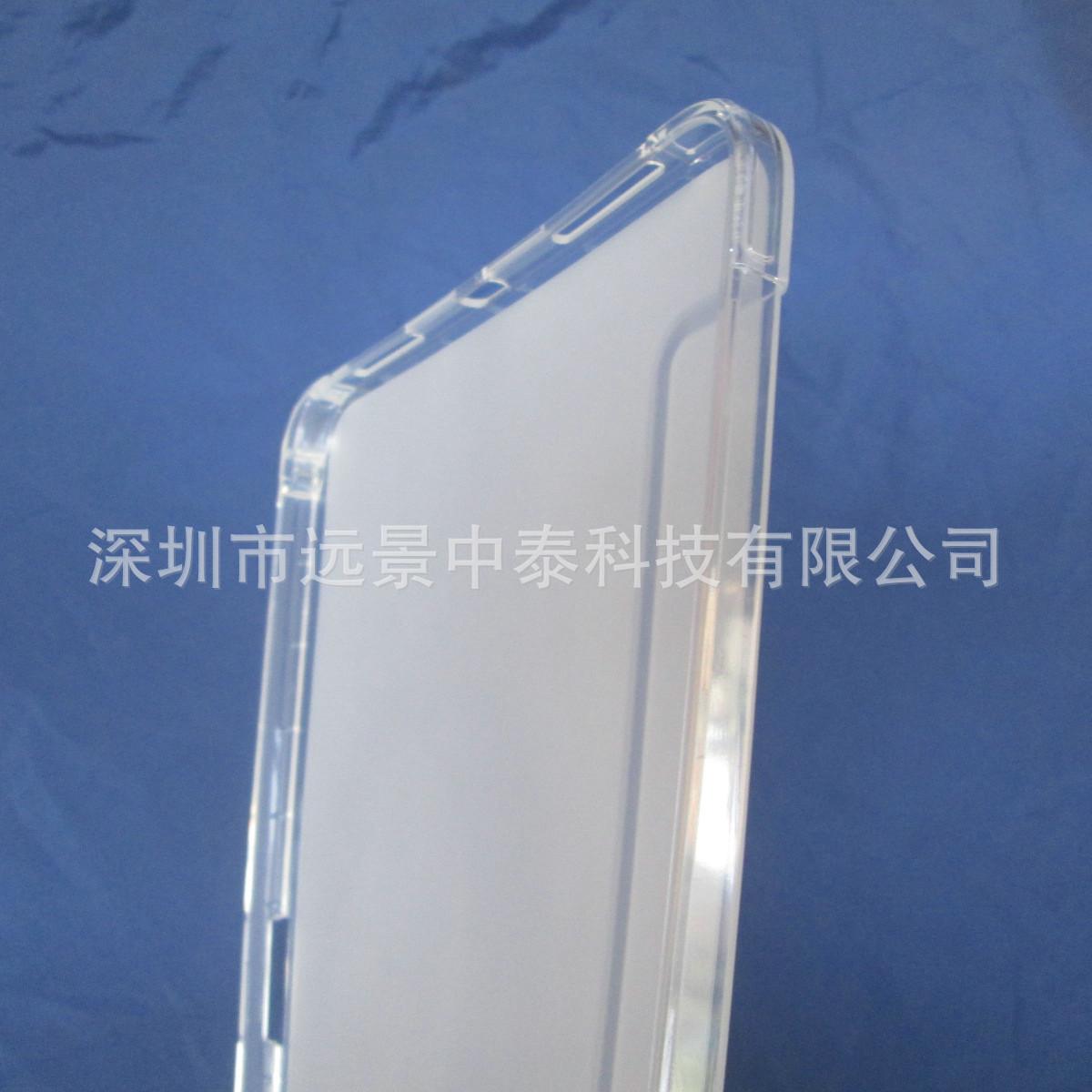 2022款iPad 10代10.9寸侧贴右笔槽防摔高光边 (