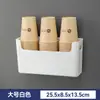 Venta Directa de Fábrica Portavasos de Papel Creativo Portavasos Desechable Caja de Almacenamiento Montada en la Pared Caja de Almacenamiento para Dispensador de Agua
