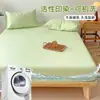 Protector de colchón impermeable, funda de cama a prueba de orina de una sola pieza, sábana de colchón antideslizante de cobertura total, protector de colchón a prueba de polvo y suciedad, adecuado para todas las estaciones