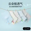 Ropa interior para niños con entrepierna de algodón puro, Calzoncillos bóxer antibacterianos para niños de 6-8-10 años, Calzones para niños, Calzoncillos para niños, Pantalones para bebé de 12 años