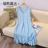 Vestido Chaleco Elegante de una Pieza Fuxijia para Mujer, Estilo Delgado de Verano, Cuello Redondo, Casual Sencillo Fresco Ropa de Casa Bata de Noche