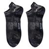 Nuevos Calcetines de Algodón para Primavera y Verano Calcetines Bajos para Hombre Calcetines de Algodón Estilo Herramienta Antigua Calcetines de Verano Absorbentes de Sudor Calcetines de Tubo Corto Tie-dye para Mujer