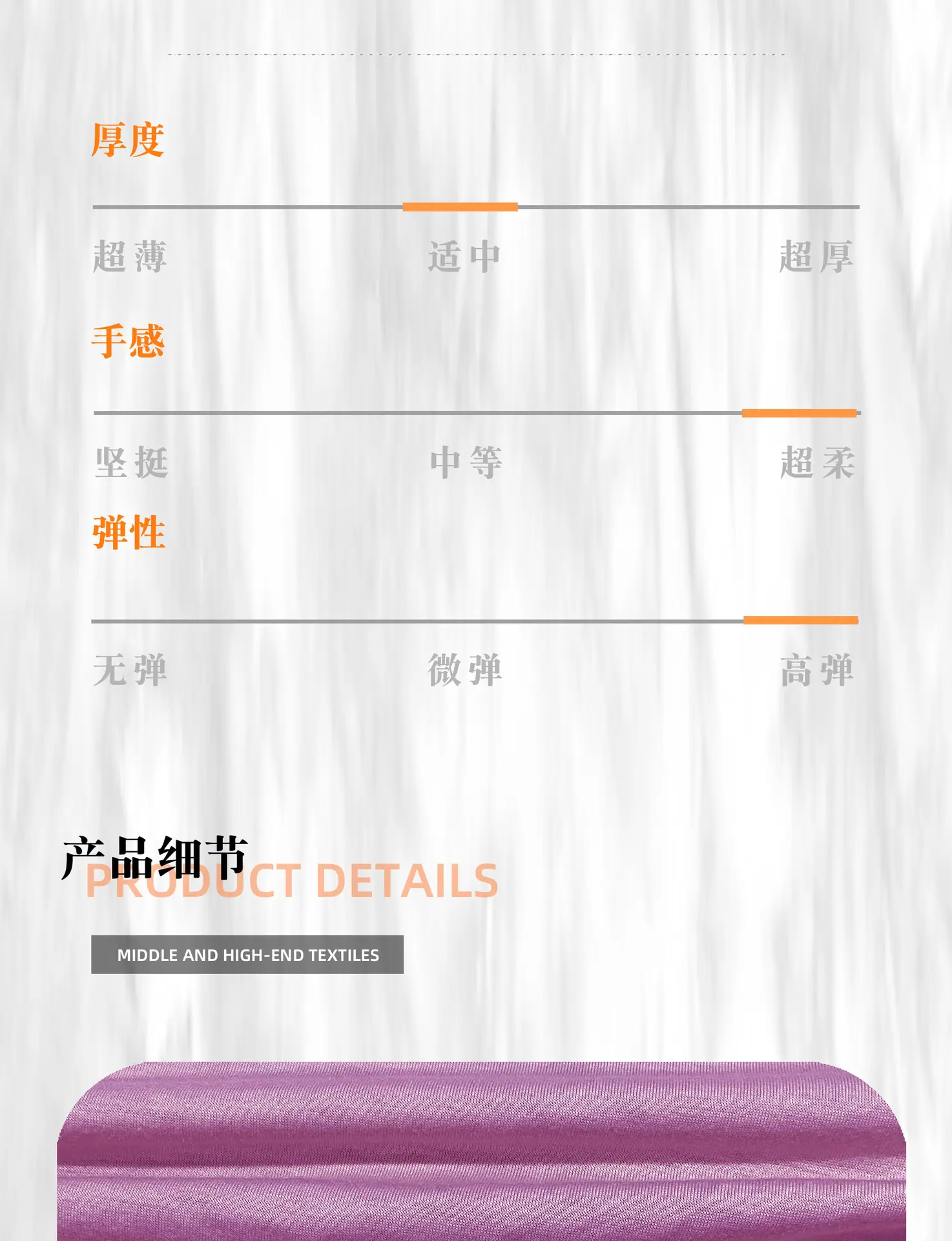详情页-副本_02.jpg