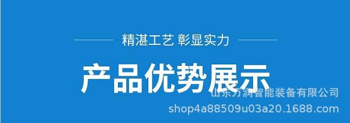 特点1