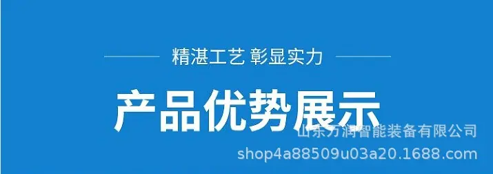 特点1