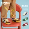 Zapatos Deportivos Niños Topstar Otoño Nuevo Suela Blanda 6052