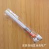 Fuente pluma de tinta de reserva de agua cepillo de almacenamiento de agua cepillo de lana de nailon pincel para acuarela pintura acuarela gouache sólida