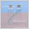 Tapa de Aluminio Botella de Plástico 100ml Botella de Aceite Esencial Botella de Lavado y Cuidado 100ml Botella de Loción Botella de Plástico para Tónico