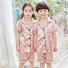 Pijama Infantil 2026 Primavera y Verano Manga Corta Shorts Niños y Niñas Bebé Estilo Delgado Ropa de Casa para Niños Mediana y Grande