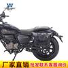 Carro muscle Wolf adequado para Qianjiang flash 150 bolsa lateral bolsa lateral pode ser instalado capacete meio capacete capacete completo com trava quadro de liberação rápida modificação