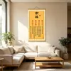 Decoración del Hogar: Arte de Pared Caligráfico, Estilo Chino Nuevo Tradiciones Familiares y Motivos Pintura en Rollo para Sala de Estar, Vestíbulo, Estudio y Pasillo Decoración