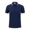 Camiseta publicitaria, camiseta polo personalizada, impresión de logotipo, solapa pura, camiseta de manga corta, ropa de trabajo grupal, bordado
