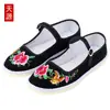 Sapatos de pano de Pequim antigo femininos sapatos coloridos bordados sola de tendão de boi sapatos de pano sola de pano feita à mão sapatos de pano femininos antiderrapantes resistentes ao desgaste sapatos de trabalho