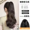 Peluca postiza de clip para coleta alta de pelo rizado para mujeres con pelo largo, trenzas, cabello artificial natural, material de seda artificial de alta temperatura