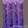 Cortina de Casamento com Ondas de Água Tecido de Gaze Veludo Dourado Seda de Gelo Cortina Ondulada Cortina de Palco para Casamento