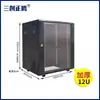 Gabinete de rede pequeno de parede 6U9U montado 12U caixa de baixa corrente padrão 19 polegadas para equipamentos de monitoramento e switching 4U