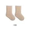 Calcetines para bebé otoño e invierno doble aguja calcetines de algodón para bebé industria pesada japonesa y coreana alta elasticidad niños y niñas color liso calcetines de altura media-alta venta al por mayor