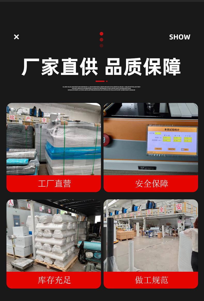 详情_03.jpg