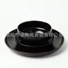 *Nuevo Set Negro Mate*Estilo Escandinavo*Set de 4 Piezas*Set de Taza y Plato de Cerámica*Alta Gama Estilo Escandinavo