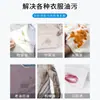Versión Tiktok Agente de Limpieza en Seco para Manchas de Aceite en Ropa 260ml, Removedor de Grasa Sin Lavado para Chaquetas de Plumas, OEM